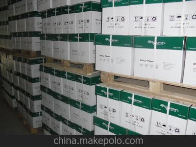 A4辦公復(fù)印紙批發(fā)零售廠家直銷——兗州市亮點(diǎn)紙制品銷售