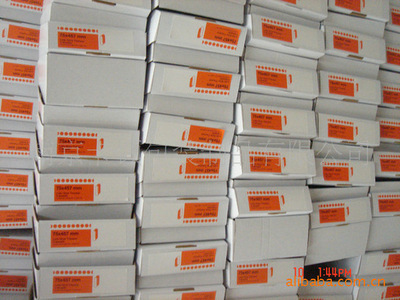 南京卡頓包裝制品 專業(yè)生產(chǎn)銷售可折疊牛皮紙板通用紙制品包裝