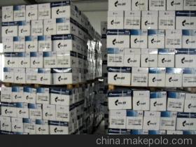 出口復印紙最低價格全木漿70克80克A4打印紙——兗州亮點紙制品銷售專業供應