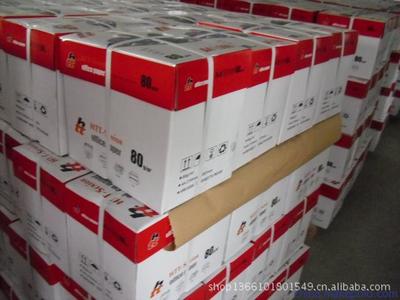 兗州亮點(diǎn)紙制品銷售 專業(yè)品質(zhì)與創(chuàng)新服務(wù)的完美結(jié)合