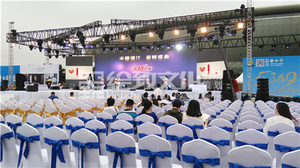 車神集團客戶答謝會 | 繪致文化 專業文化活動策劃專家